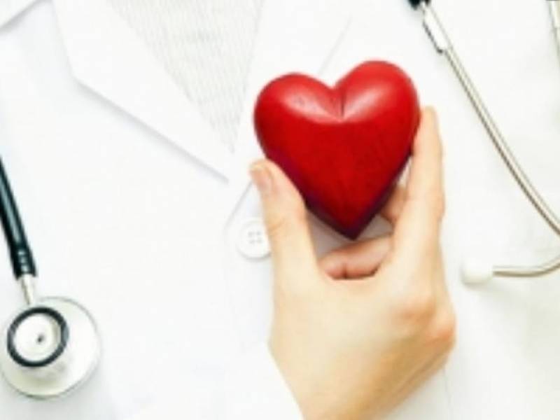 ოთხშაბათს,2 ივნისს, ცაგერის საავადმყოფოში  პაციენტებს ჩაუტარდებათ კარდიოლოგის...